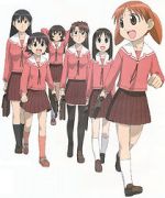Watch Azumanga Daioh: The Very Short Movie (Short 2001) Fmovies