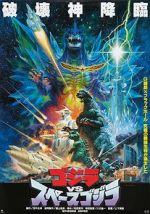 Watch Godzilla vs. SpaceGodzilla Fmovies