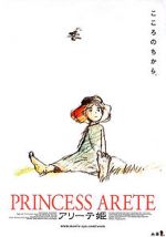 Watch Princess Arete Fmovies