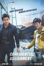 Watch Confidential Assignment Fmovies