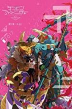 Watch Digimon Adventure tri. Part 5: Coexistence Fmovies