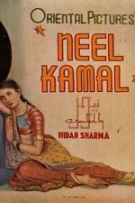 Watch Neel Kamal Fmovies