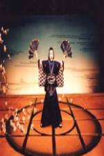 Watch Screen Play Fmovies