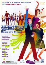 Watch Dance of a Dream Fmovies