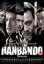 Watch Hanbando Fmovies