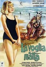 Watch Crazy Desire Fmovies