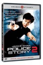 Watch Police Story 2 Fmovies