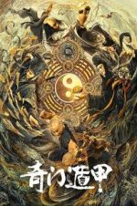 Watch The Thousand Faces of Dunjia Fmovies