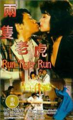 Watch Liang zhi lao hu Fmovies