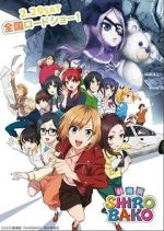 Watch Shirobako: The Movie Fmovies