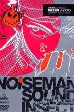 Watch Onkyo seimeitai Noiseman Fmovies