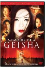 Watch Memoirs of a Geisha Fmovies