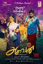 Watch Aghavan Fmovies