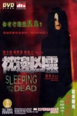 Watch Sleeping with the Dead Fmovies