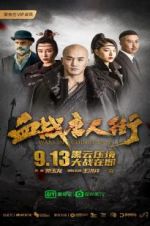Watch Wars in Chinatown Fmovies