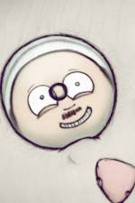 Watch All Consuming Love Man in a Cat Fmovies