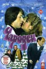 Watch Charodei Fmovies