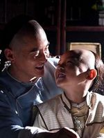 Watch Master of the Shadowless Kick: Wong Kei-Ying Fmovies