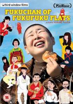 Watch Fuku-chan of FukuFuku Flats Fmovies