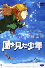 Watch Kaze wo mita shônen Fmovies