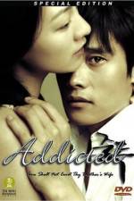 Watch Jungdok Fmovies