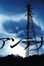Watch Antenna Fmovies