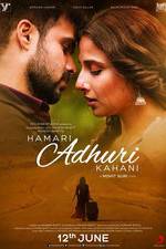 Watch Hamari Adhuri Kahaani Fmovies