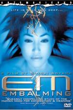 Watch Enbamingu Fmovies