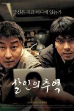 Watch Memories of Murder Fmovies