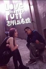 Watch Love in a Puff Fmovies