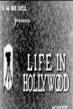 Watch Life in Hollywood No. 4 Fmovies