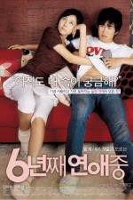 Watch 6 nyeon-jjae yeonae-jung Fmovies