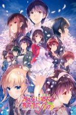 Watch Saekano: How to Raise a Boring Girlfriend Fine Fmovies