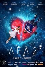 Watch Ice 2 Fmovies