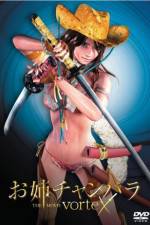Watch Oneechanbara The Movie  Vortex Fmovies