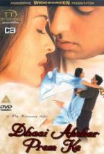 Watch Dhaai Akshar Prem Ke Fmovies