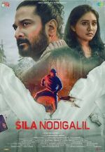 Watch Sila Nodigalil Fmovies