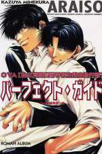 Watch Araiso Private High School Student Council Executive Committee (OAV Fmovies