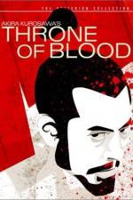 Watch Throne of Blood Fmovies