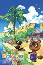 Watch Animal Crossing: The Movie Fmovies