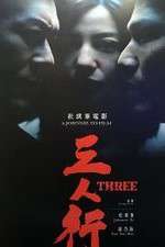 Watch Three Fmovies