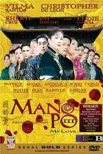 Watch Mano po III: My love Fmovies
