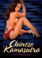 Watch Chinese Kamasutra Fmovies