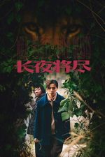 Watch Wild Nights, Tamed Beasts Fmovies