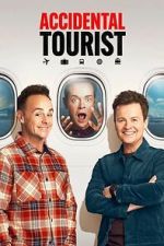 Watch The Accidental Tourist Fmovies