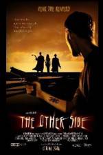 Watch The Other Side Fmovies