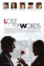 Watch Lost for Words Fmovies