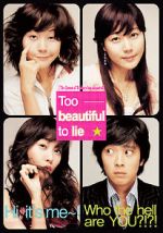 Watch Too Beautiful to Lie Fmovies