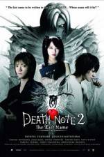 Watch Death Note: The Last Name Fmovies