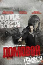 Watch Domovoy Fmovies